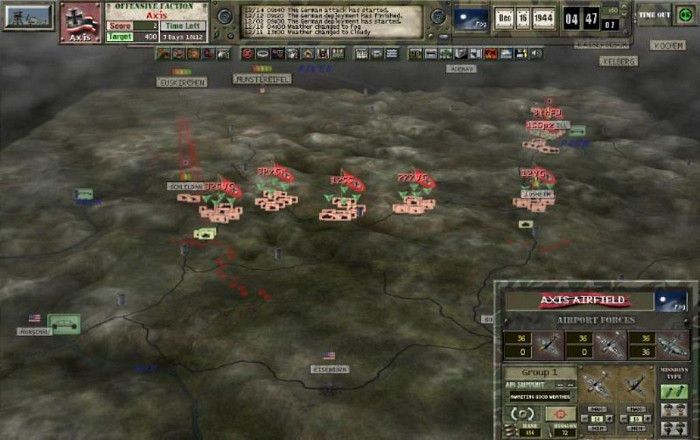 Скриншот из игры World War II: GC