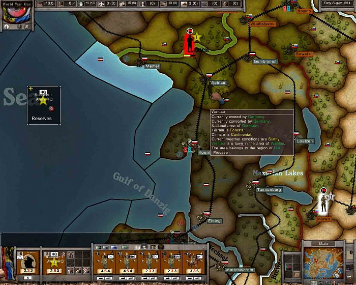 Скриншот из игры World War One
