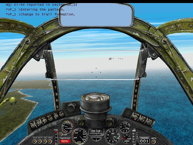 Обложка игры Air Warrior 3