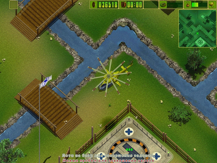 Скриншот из игры BSE Bomber