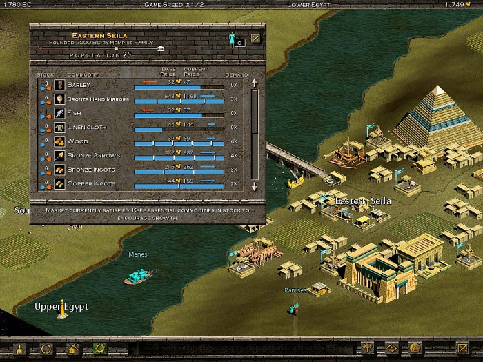Скриншот из игры Trade Empires
