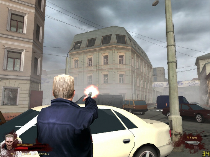 Скриншот из игры Antikiller