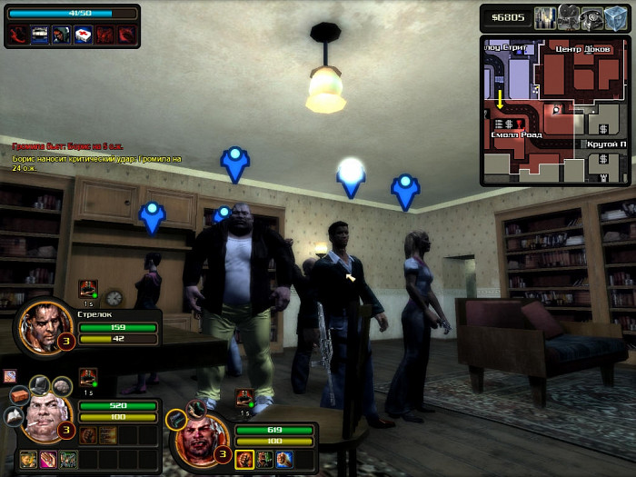 Скриншот из игры Escape from Paradise City