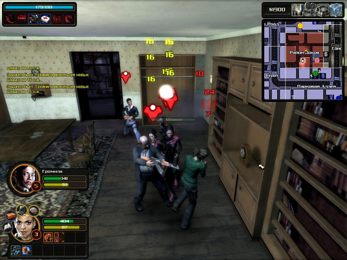 Скриншот из игры Escape from Paradise City