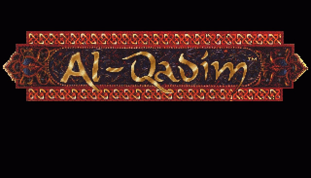 Скриншот из игры Al Qadim: The Genie's Curse