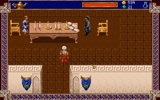 Скриншот из игры Al Qadim: The Genie's Curse