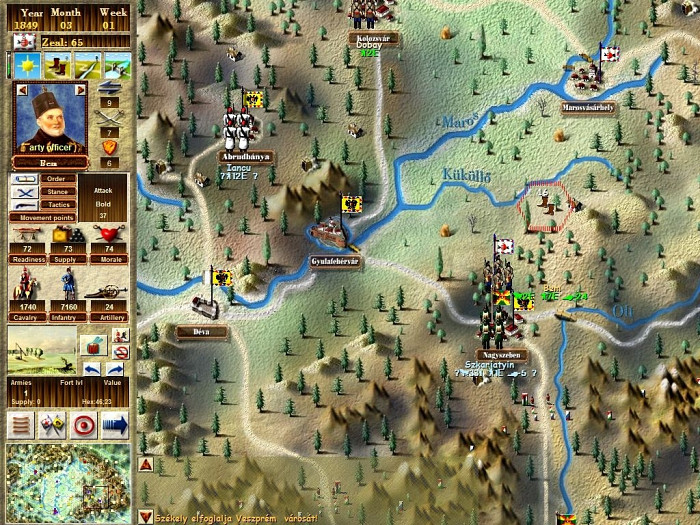 Скриншот из игры 1848