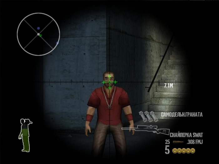 Скриншот из игры 25 to Life
