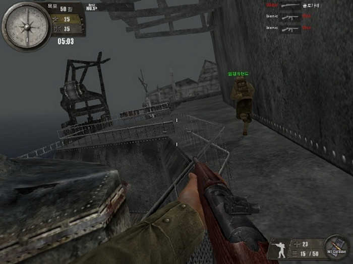Скриншот из игры 2WAR