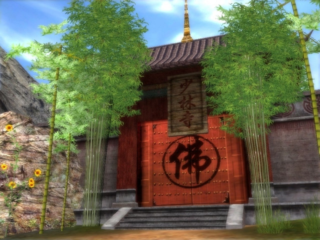 Скриншот из игры 9 Dragons