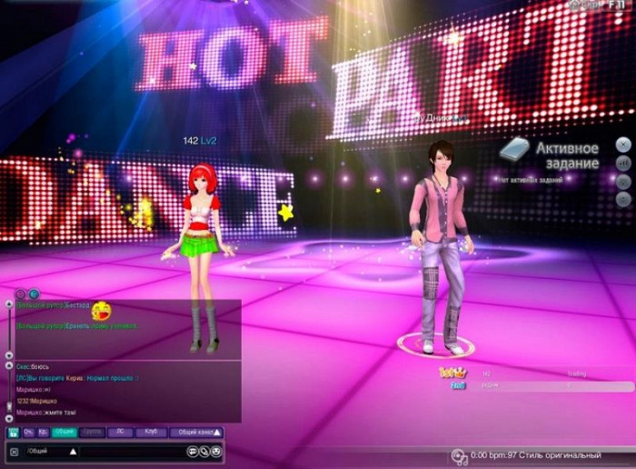 Скриншот из игры Hot Dance Party