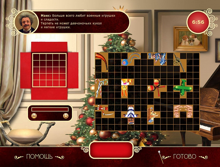Скриншот из игры Щелкунчик и Крысиный король
