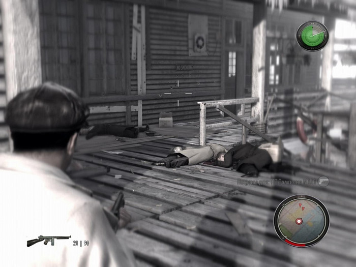 Скриншот из игры Mafia 2: Joe's Adventure