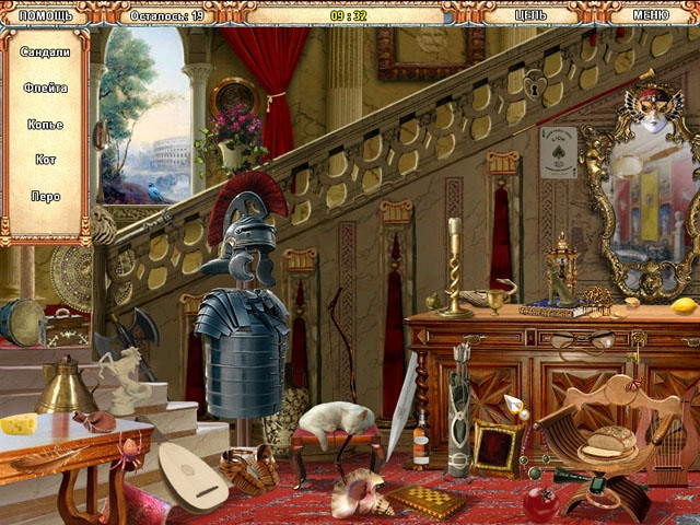 Скриншот из игры Великие секреты: Да Винчи