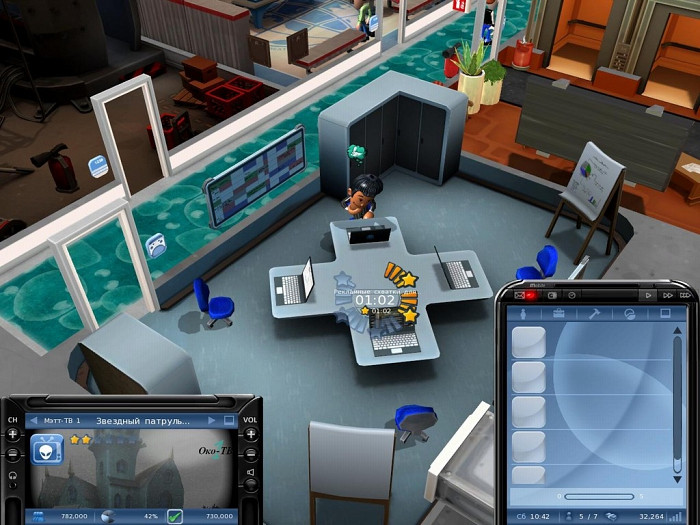 Скриншот из игры M.U.D. TV