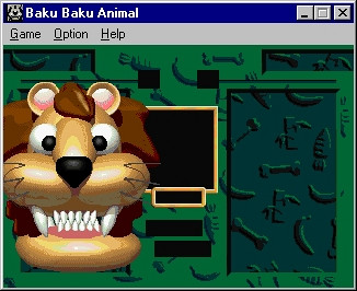 Скриншот из игры Baku Baku Animal