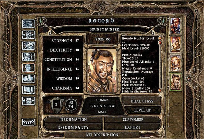 Скриншот из игры Baldur's Gate 2: Shadows of Amn