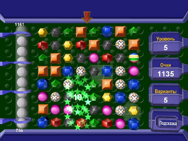 Скриншот из игры Ballz3D