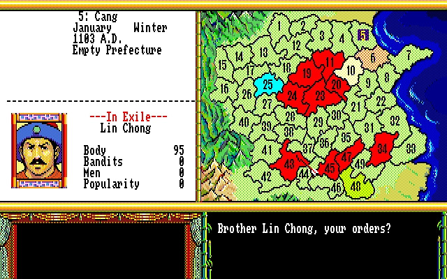 Скриншот из игры Bandit Kings of Ancient China