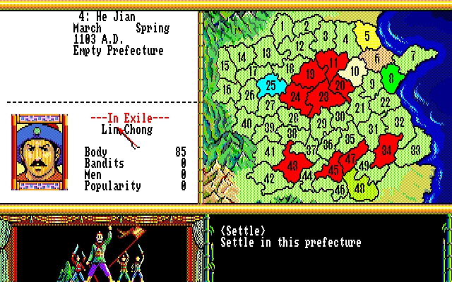 Скриншот из игры Bandit Kings of Ancient China