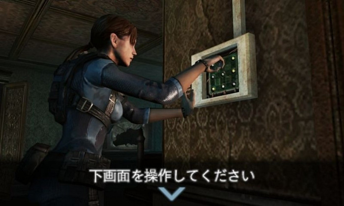 Скриншот из игры Resident Evil: Revelations