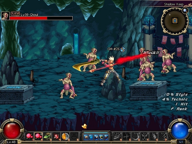 Скриншот из игры Dungeon Fighter Online