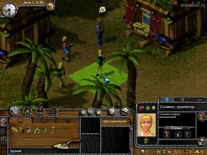 Скриншот из игры Alien Nations 2