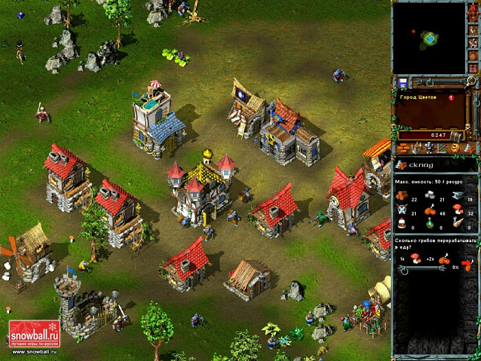 Скриншот из игры Alien Nations