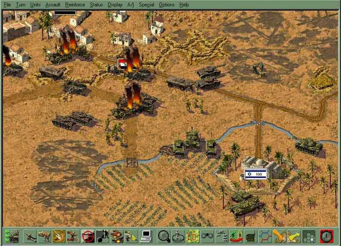 Скриншот из игры Arab-Israeli Wars