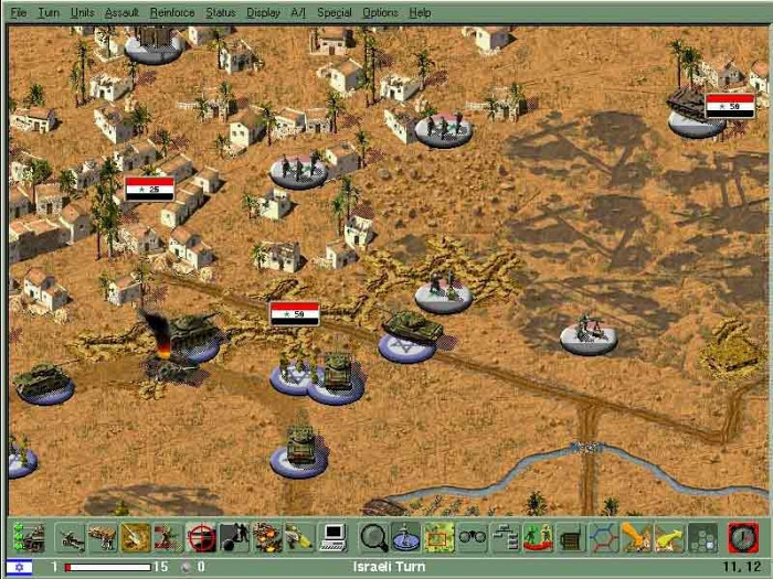 Скриншот из игры Arab-Israeli Wars