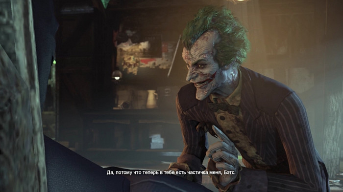 Скриншот из игры Batman: Arkham City