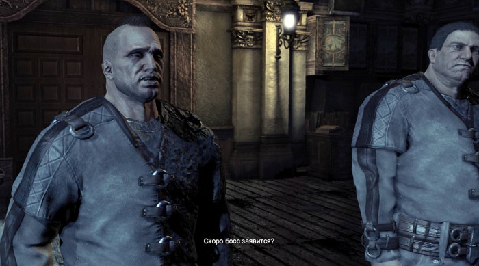 Скриншот из игры Batman: Arkham City