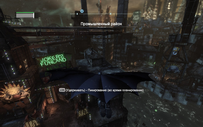 Скриншот из игры Batman: Arkham City