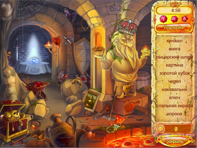 Скриншот из игры Dwarf's Story, A