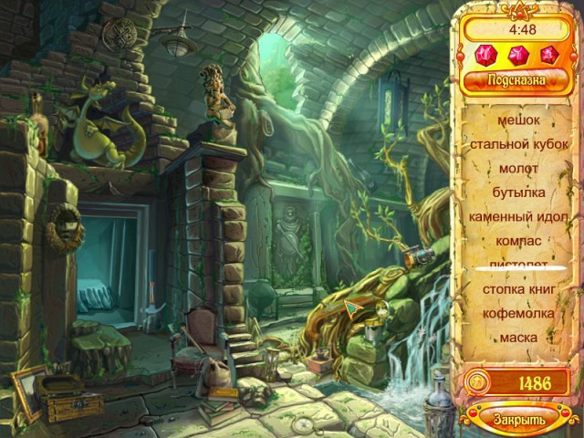 Скриншот из игры Dwarf's Story, A