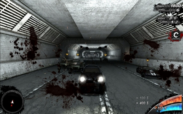 Скриншот из игры Armageddon Riders