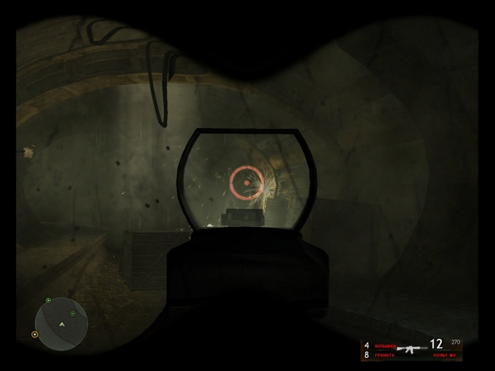 Скриншот из игры Armed Forces Corp.