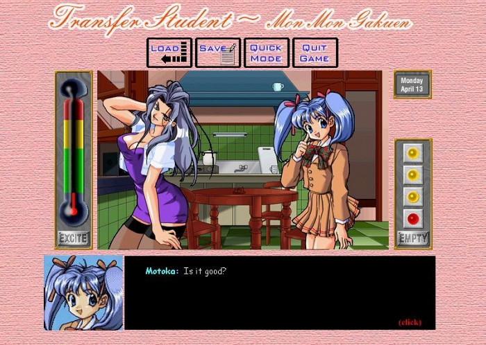 Скриншот из игры Transfer Student
