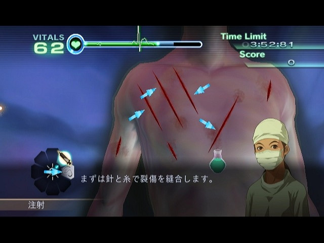 Скриншот из игры Trauma Center: New Blood