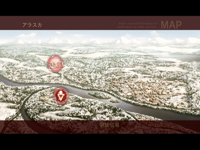 Скриншот из игры Trauma Center: New Blood