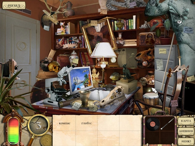Скриншот из игры Treasure Masters, Inc
