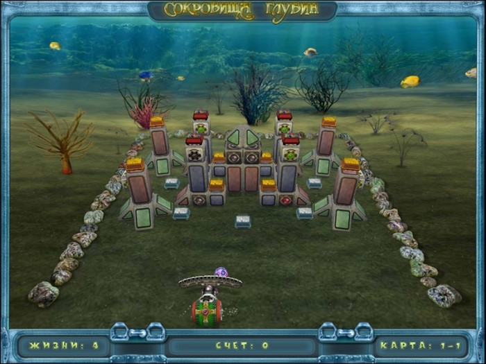Скриншот из игры Treasures of the Deep