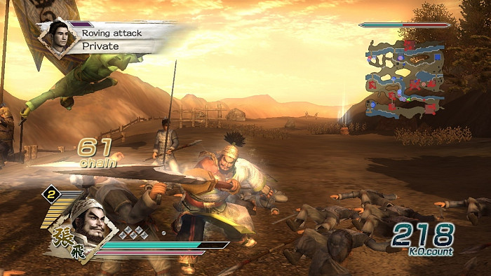 Скриншот из игры Dynasty Warriors 6