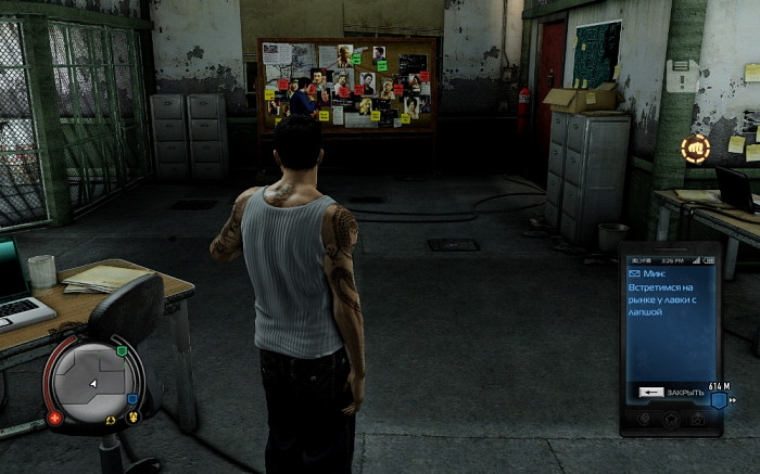 Скриншот из игры Sleeping Dogs