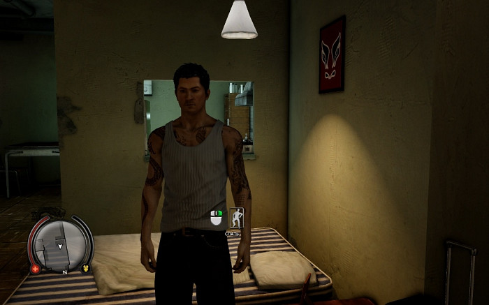 Скриншот из игры Sleeping Dogs