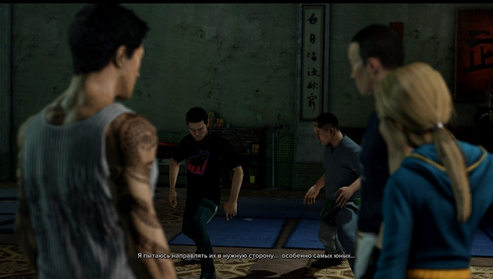 Sleeping dogs не сохраняется на виндовс 10