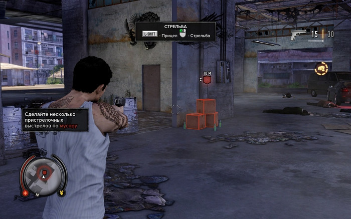 Скриншот из игры Sleeping Dogs