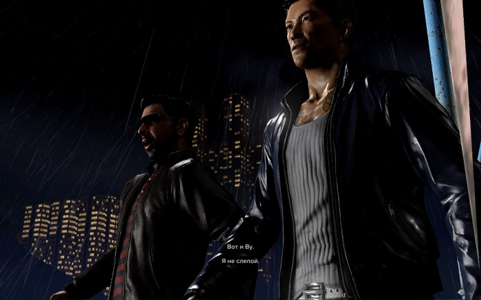 Скриншот из игры Sleeping Dogs