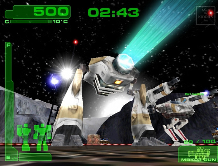 Скриншот из игры Battle Arena: The First Match