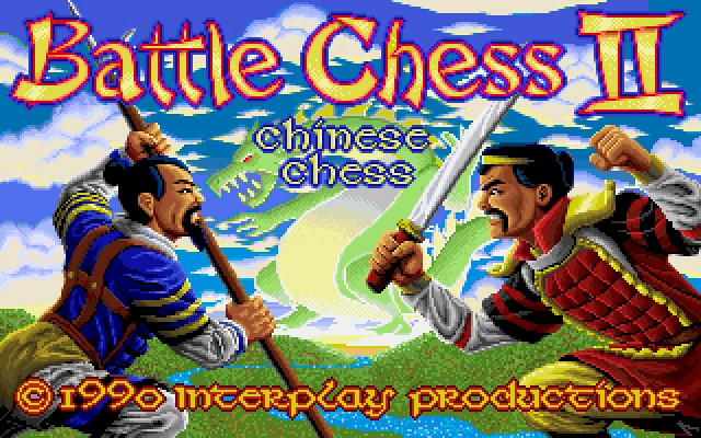 Скриншот из игры Battle Chess 2: Chinese Chess